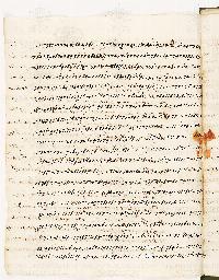 Folio 70v: a full page of cipher digits